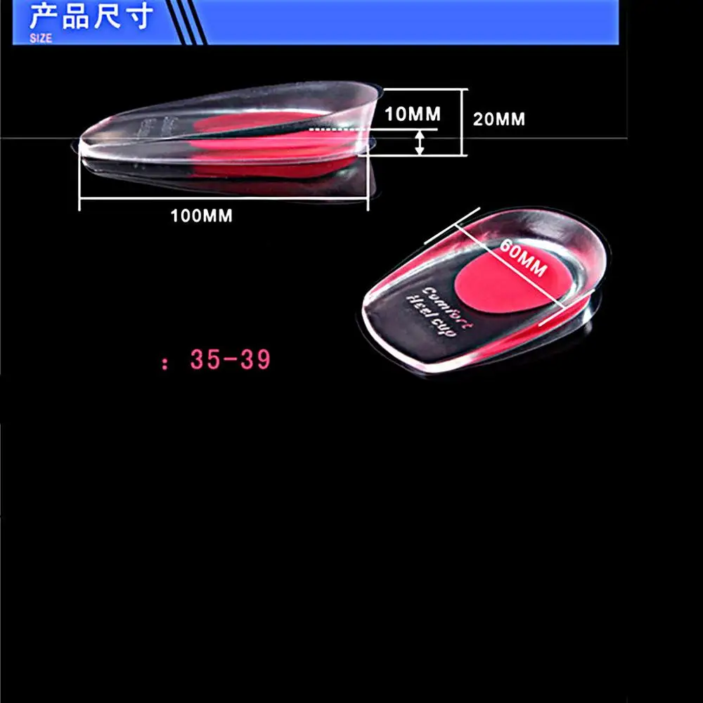 Women's Silicone Gel Heel Cups Heel Seats Foot Orthotic Cushions Insoles Plantar Fasciitis Heel Spurs Heel Pain Foot Care Pad