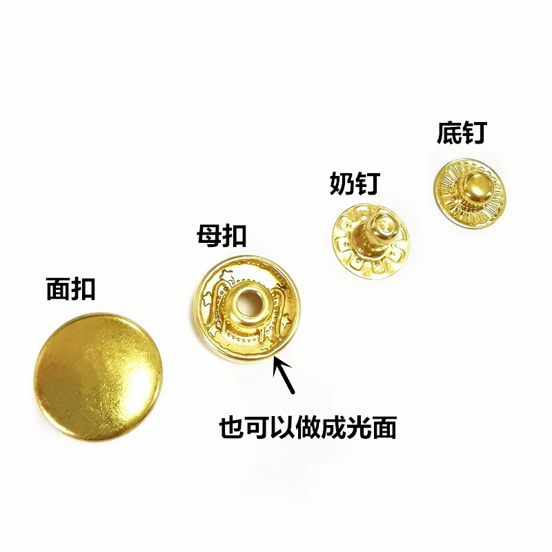 Латунная кнопка 4 детали экологически чистые для одежды и сумок размер 24 L 831 #