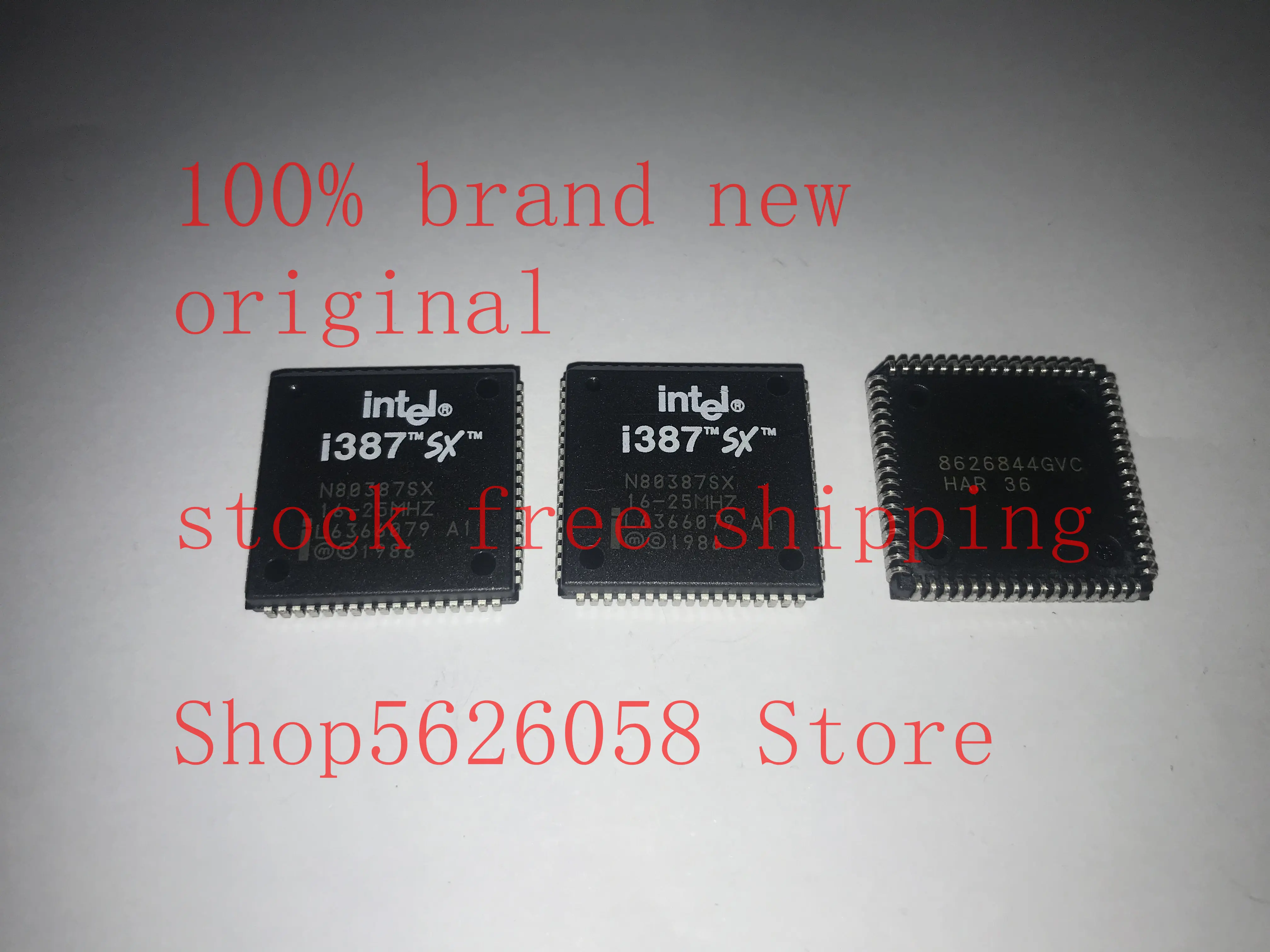 N80387SX 16 25MHZ PLCC 100% Новый оригинал 1 шт./лот в наличии|Умные розетки| |