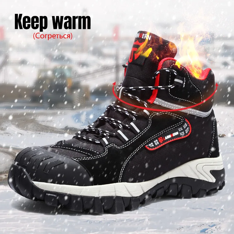 Ботинки защитные мужские со стальным носком Нескользящие | Обувь