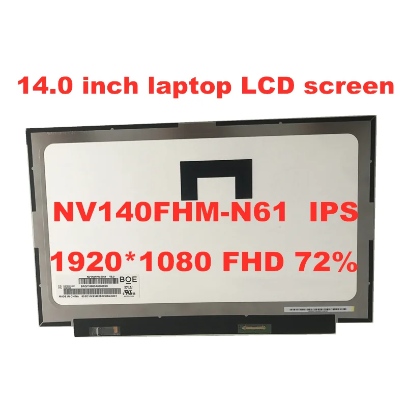 14 дюймовый IPS экран для ноутбука ЖК планшетов Lenovo V8.0 NV140FHM N61 FRU: 00NY436 B140HAN03.1