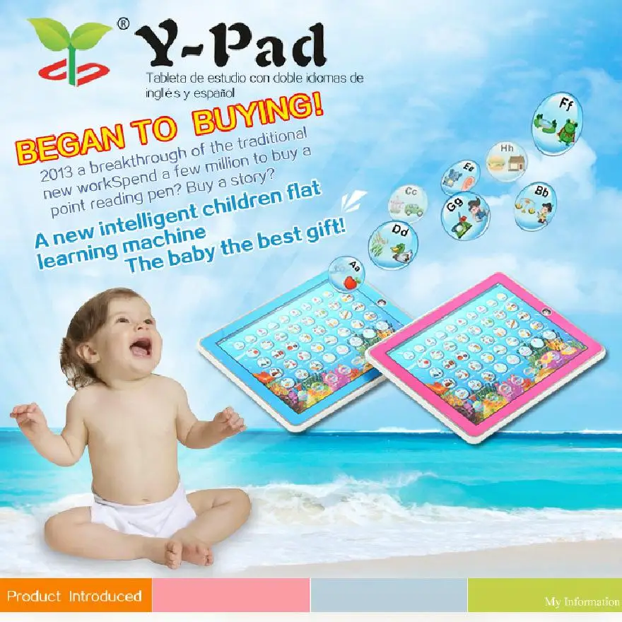 Детский Английский Русский Испанский обучающий планшетный компьютер для детей