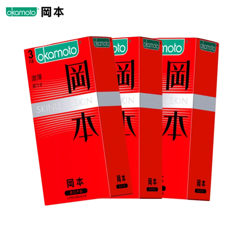 Презервативы Okamoto 100 шт. гладкие презервативы для кожи мужской презерватив