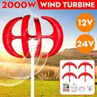 Ветряная мельница с 4 лезвиями, 2000 Вт, 12 В, 24 В