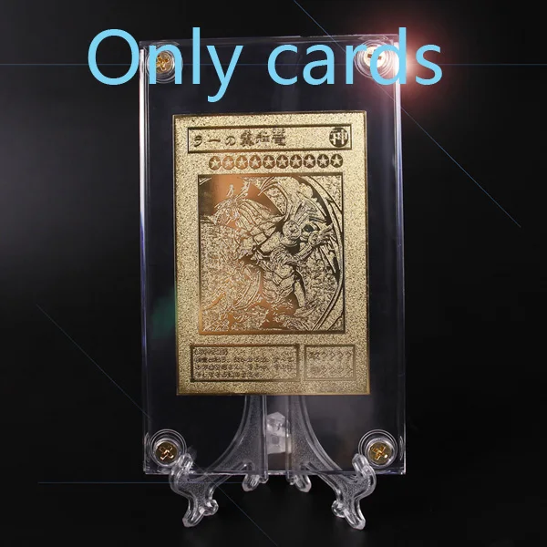 Yu Gi Oh японского аниме вокруг Золотой Карты крыло дракон гигантский солдат небо Дракон металлическая карта детская игрушка подарок - Цвет: YSL