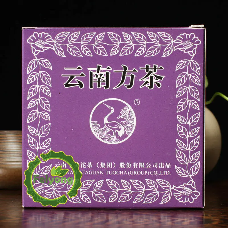 2010 чай Xia Guan Raw Pu-erh Юньнань кирпич фиолетовый Shen Pu-erh чай 125 г