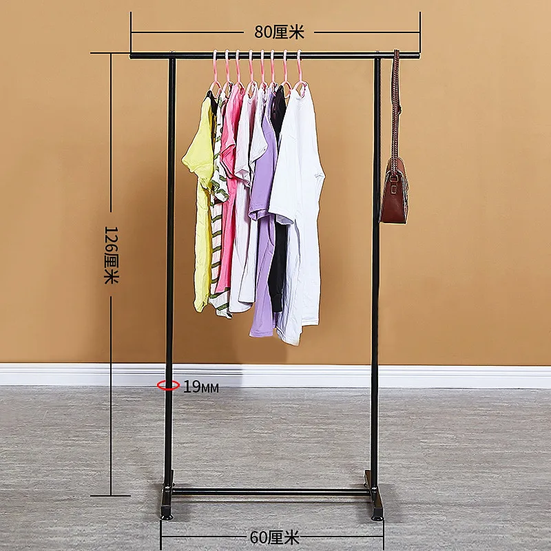 Вешалка для пальто на пол воздухе Однополюсный Простая спальня|Вешалки одежды| |