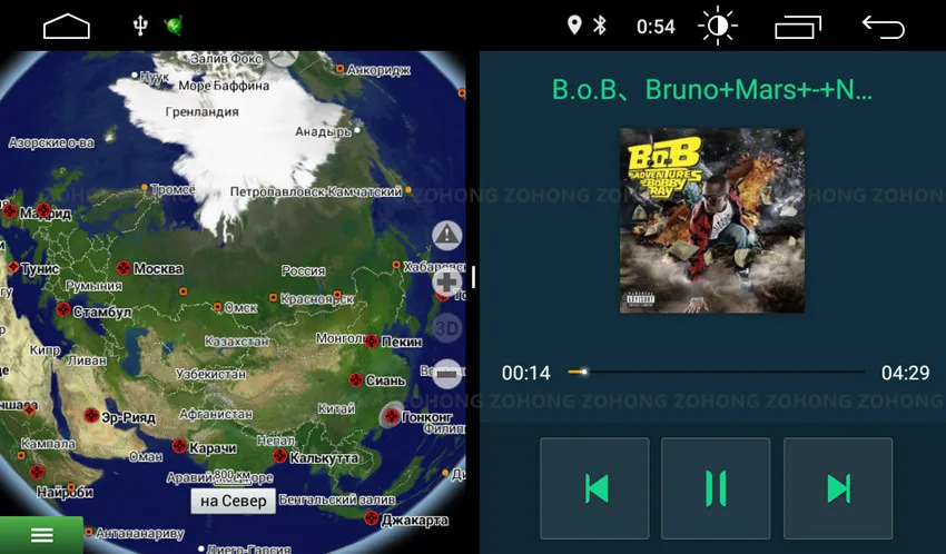 2din DSP Android9.0 автомобильный dvd-плеер для hyundai SONATA NF 2004-2008 YU XIANG Авторадио автомобильный мультимедийный gps-навигация, радио, стерео