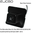 ZJCGO CCD HD камера заднего вида для Mercedes Benz GL Class MB X164 GL320 GL350 GL420 GL450 GL550 GL63