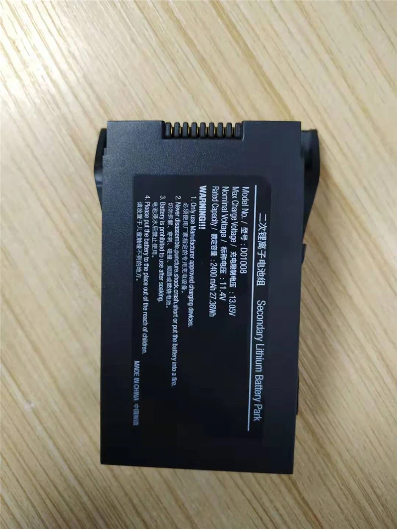11 4 V 2400 мАч оригинального дрона батарея складной Квадрокоптер с дистанционным