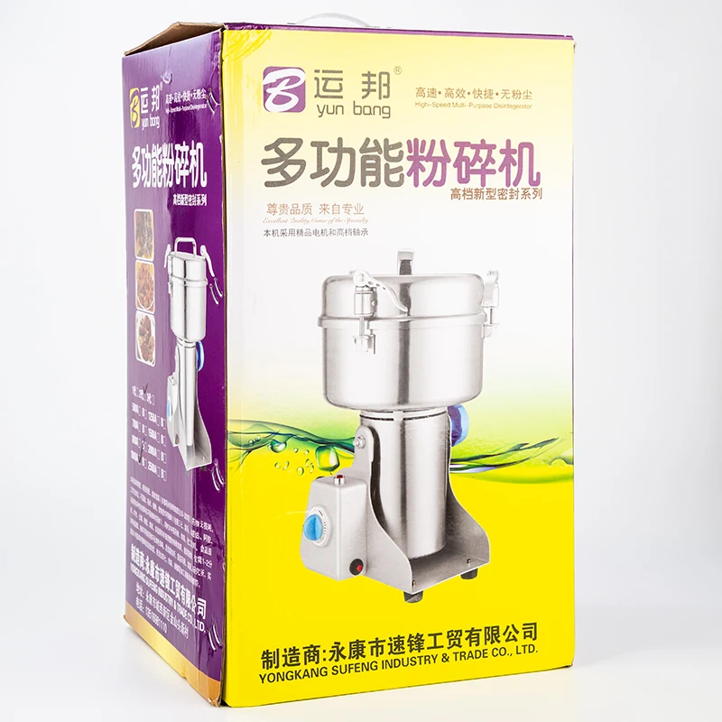 

Food Grinder Chinese Medicine Coffee Pulverizer 3100W Grains Bean Grind Mill Nuts Herbs Electric Household 110V/220V