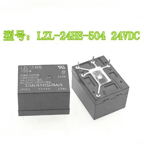 Реле 24V LZL-24HE-504 LZL24HE504 LZL 24HE 504 24VDC 5PIN