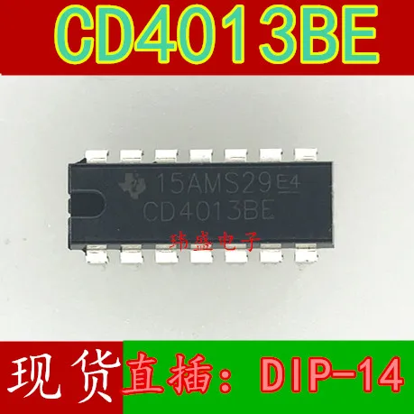10 шт. CD4013 CD4013BE DIP-14 | Обустройство дома