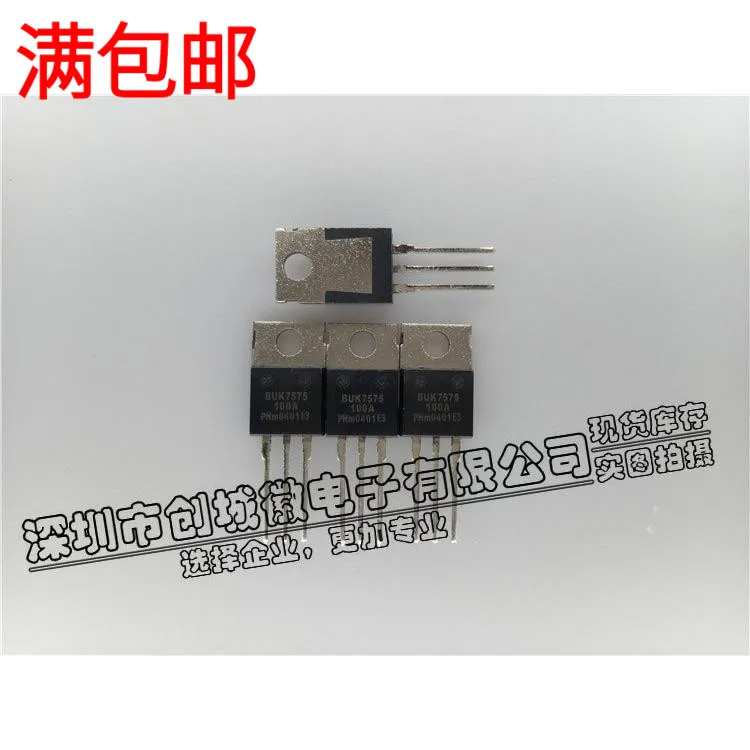 

10 шт./лот BUK7575 BUK7575-100A MOS 23A/100V N-220