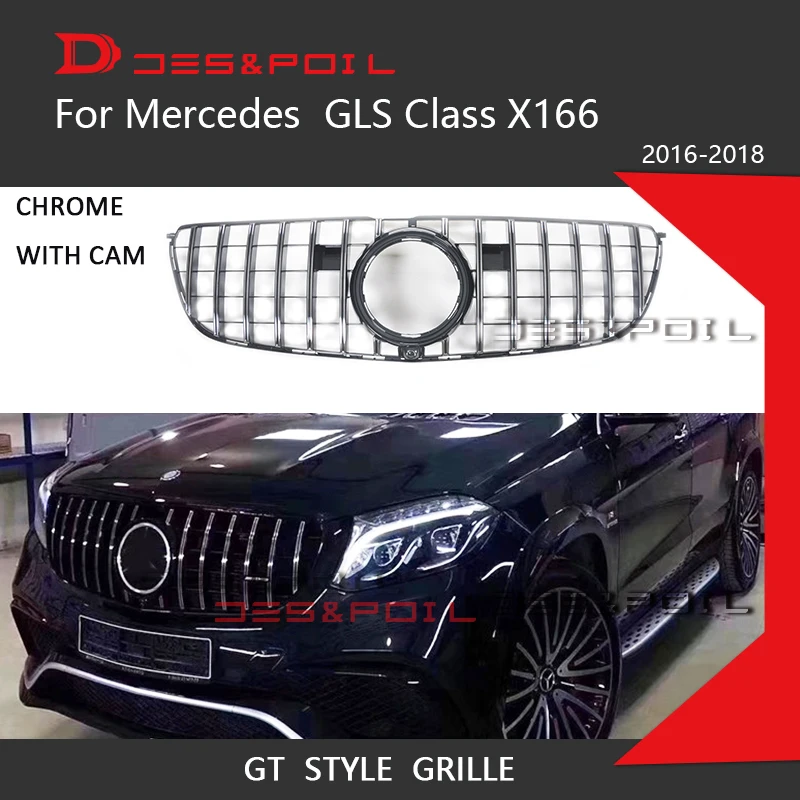 Решетка GLS Class GT panamerica для Mercedes Benz X166 SUV передняя решетка автомобилей 2016-2018 GLS350 GLS400