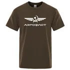 Летняя авиационная русская футболка Aeroflot, летние хлопковые винтажные Топы с коротким рукавом, Стильная мужская футболка с круглым вырезом
