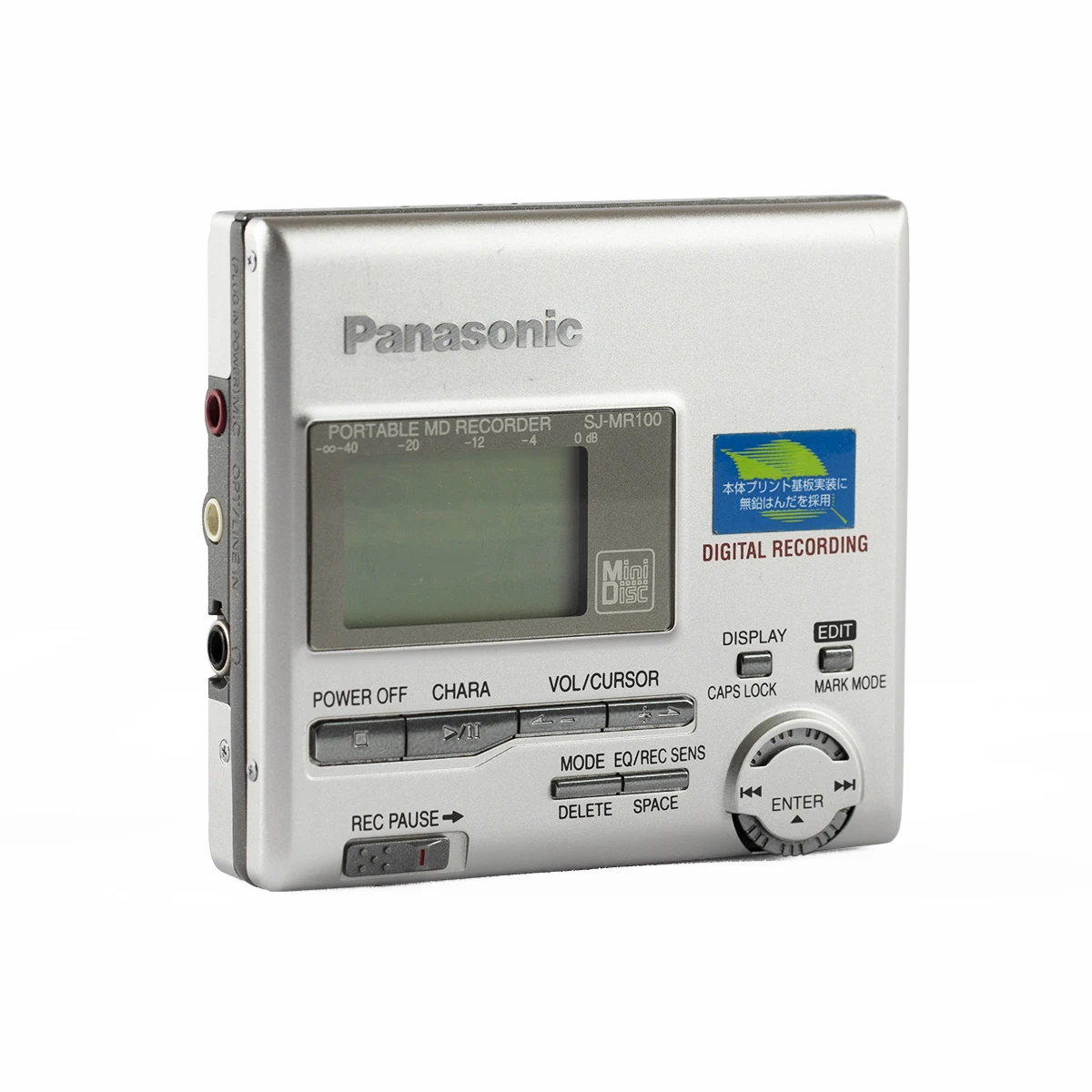 MD Walkman Panasonic mr100 Player minidisc nostalgia | Обустройство дома