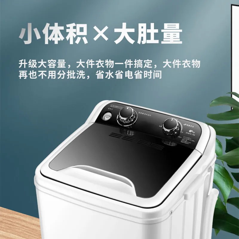 7 кг большая емкость одна бочка маленькая полуавтоматическая мини стиральная