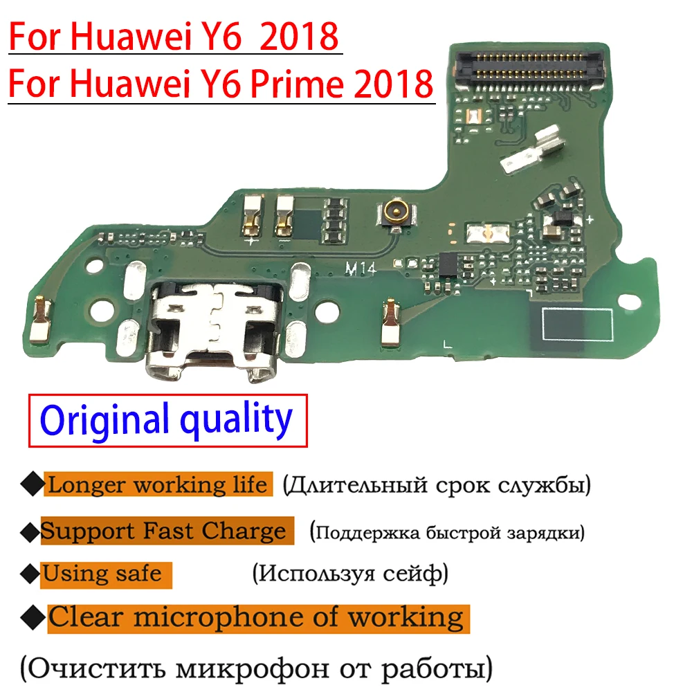USB порт зарядное устройство док станция разъем гибкий кабель для Huawei Y6 Prime 2018 /Y6