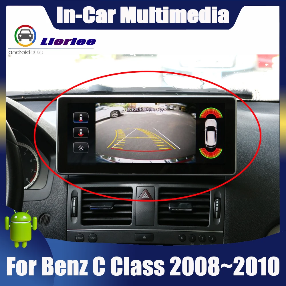 Автомобильный мультимедийный плеер с сенсорным экраном Android для Mercedes Benz C Class W204