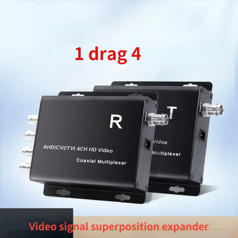 AHD/CVI/TVI Coaxial HD Quad Multiplexer 4CH Video Coaxial Multiplexer