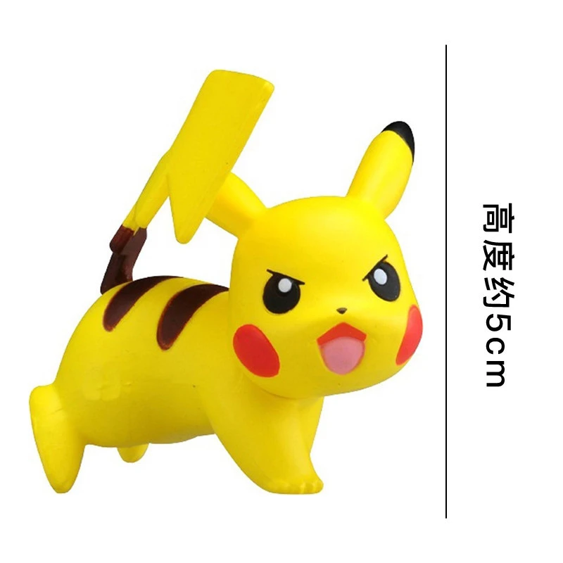 Takara Tomy Pokemon monglue EX Sun Moon 4 см Коллекционная мини игрушечная фигурка Asia 26 Пикачу