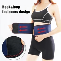 electric self heating far infrared hot compress therapy waist belt brace moxibustion sports lumbar brace support for pain relief