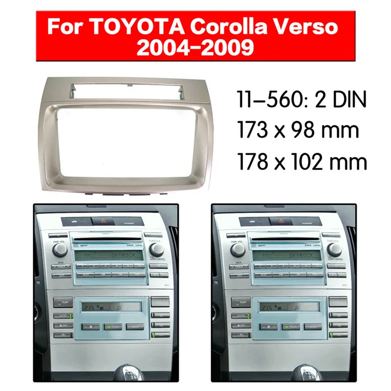 Комплект с адаптером для автомагнитолы TOYOTA Corolla Verso 2004 2005 2006 2007 2008 2009 DVD/CD радио
