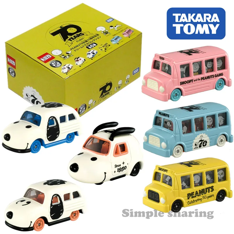 Tomy Takara PEANUTS 70th Anniversary Dream Tomica Collection Snoopy school bus Box Set of 6 Cars | Игрушки и хобби