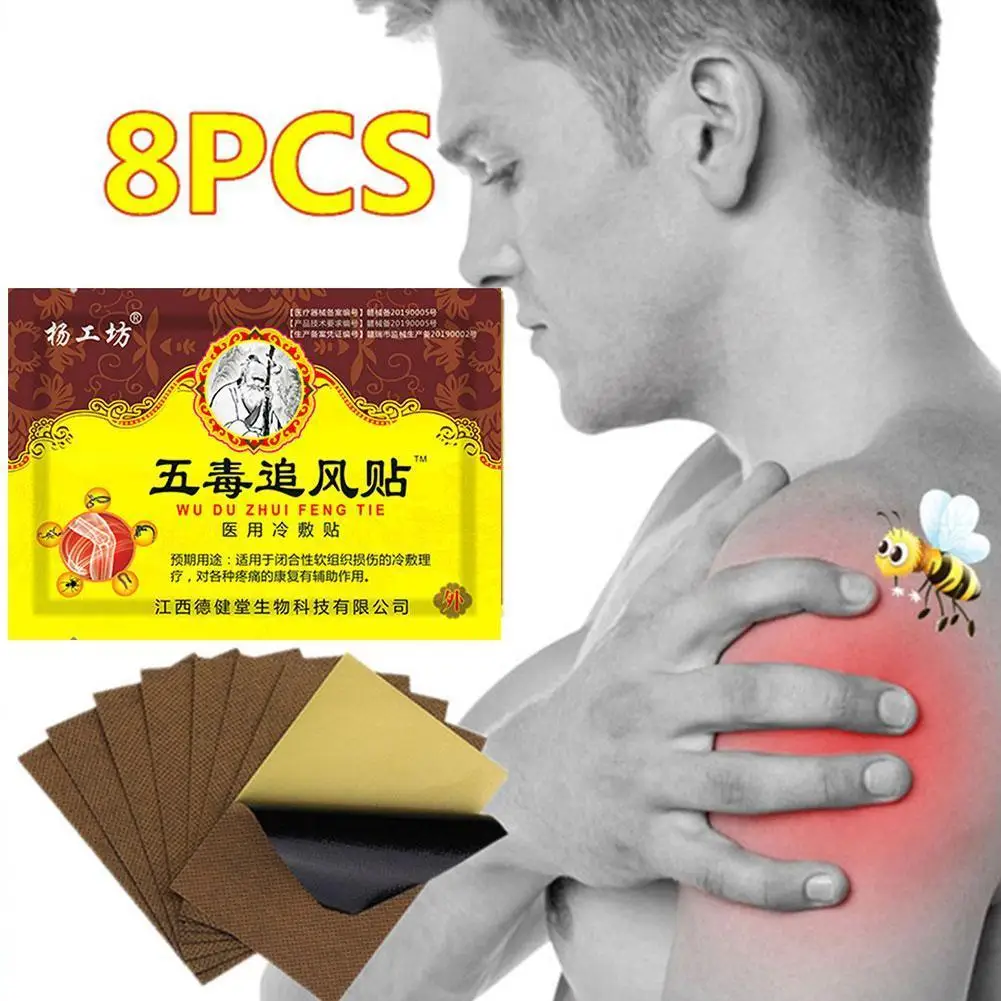 

8pcs / bag Chinese Medical Pain Relief Sticker Arthritis Joint Pain Rheumatism Shoulder Patch Knee Neck Orthopedic Plaster