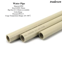 2pcs 50cm o d2050mm pph water pipe garden home irrigation system watering tube industrial pipe connector plumbing fittings