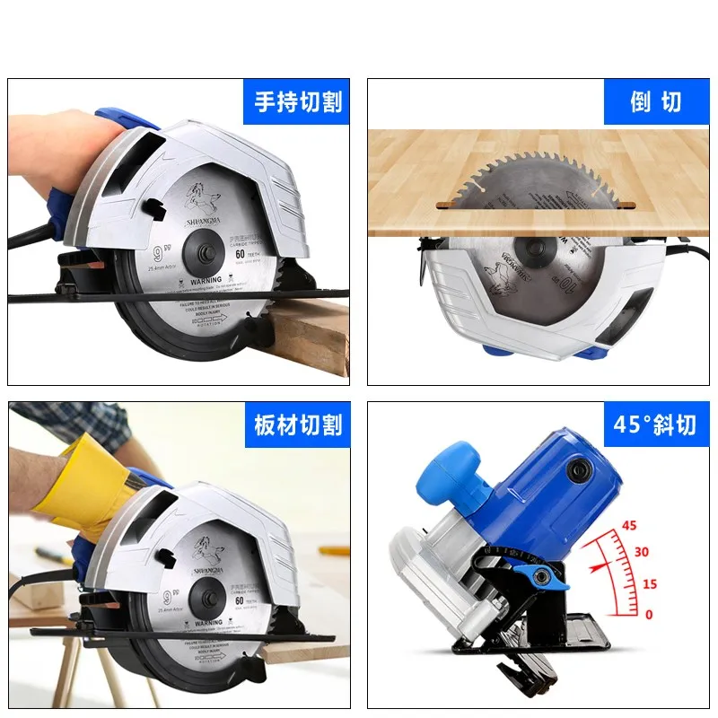 Электрическая циркулярная пила Настольная 9 дюймов для деревообработки бытовая