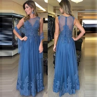 new women long tulle mother of the bride dress with sheer shawl zipper back wedding guest robes lace appliques gowns