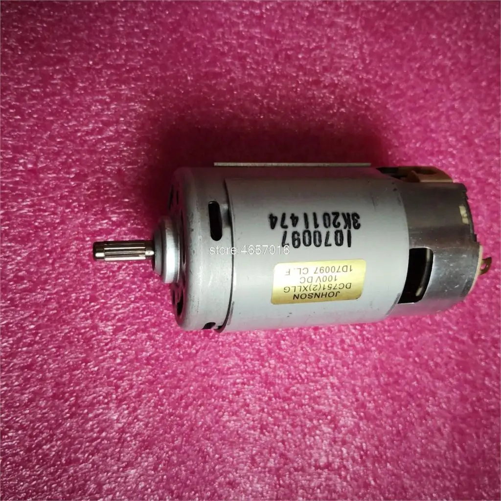 Оригинальный двигатель JOHNSON 42*75 мм постоянного тока 150 в с большим крутящим