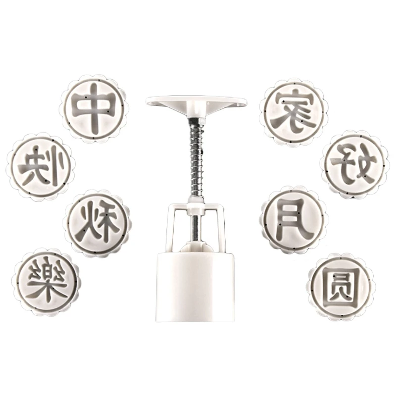 

Луна, искусственное китайское слово, дизайн, ручное давление, украшения для помадки, резак для печенья, для кухни, для выпечки печенья