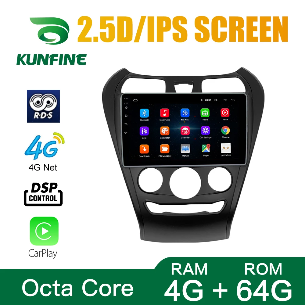 Автомобильный радиоприемник для HYUNDAI EON 2012 Octa Core 1024*600 Android 10 0 автомобильный