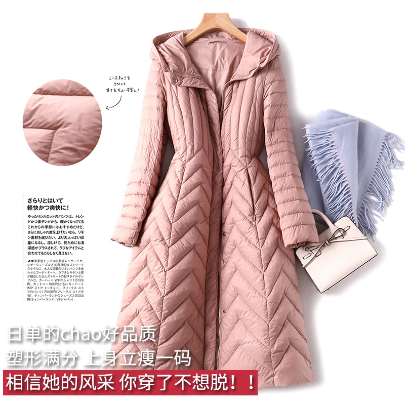Coats Abrigos Mujer Invierno 2021 and Jackets 90% White Duck Down Zipper Hooded Woman Parkas Winter Warm Jacket for Women
