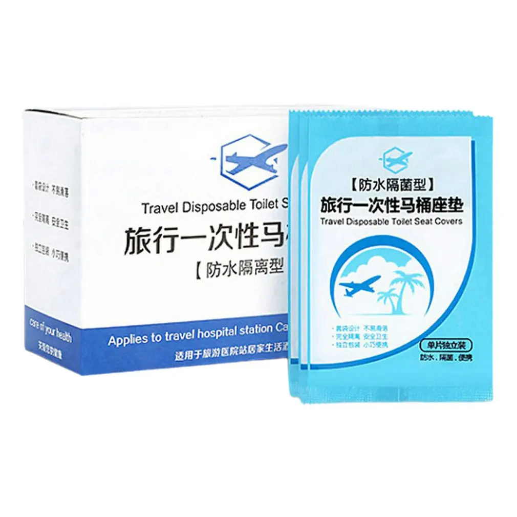 

50Pcs Toilet Seat Cover Disposable Waterproof Plastic Children Adults Potty Sign For Hotel Travel Box Or Bag Optional