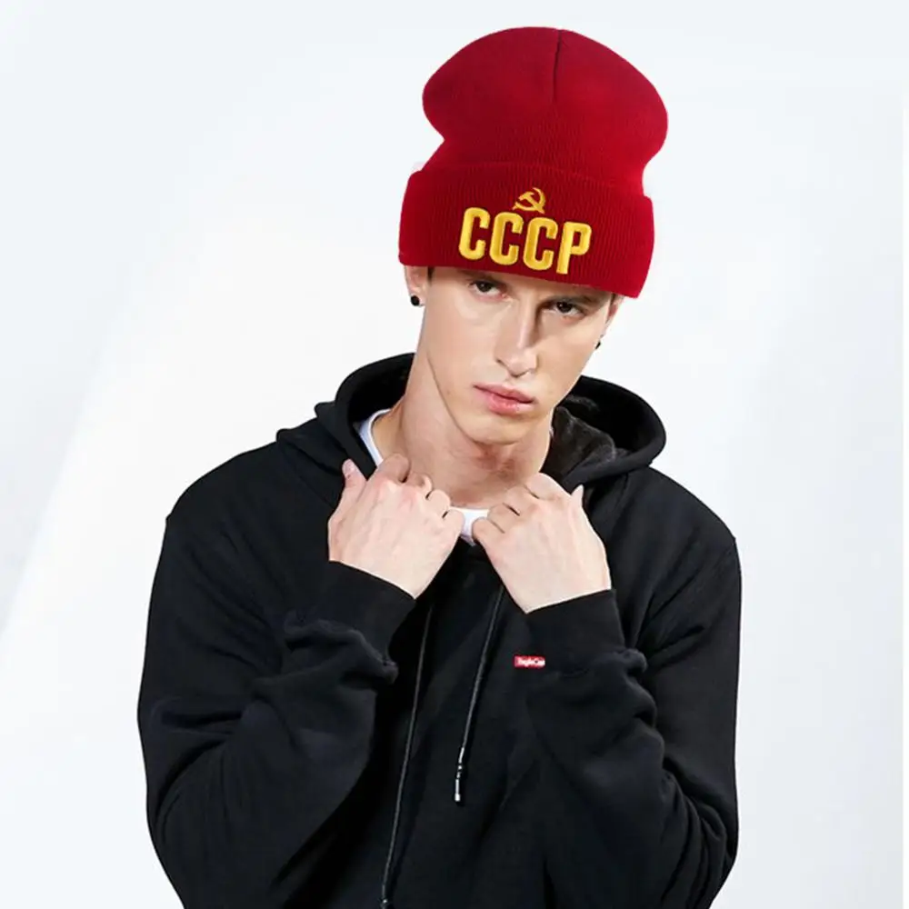 Шапка с вышивкой в виде русских букв для мужчин и женщин зимние Хлопковые вязаные