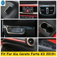 window lift head lights lamps button rear air conditioning ac vent outlet cover trim for kia cerato forte k3 2019 2020 2021