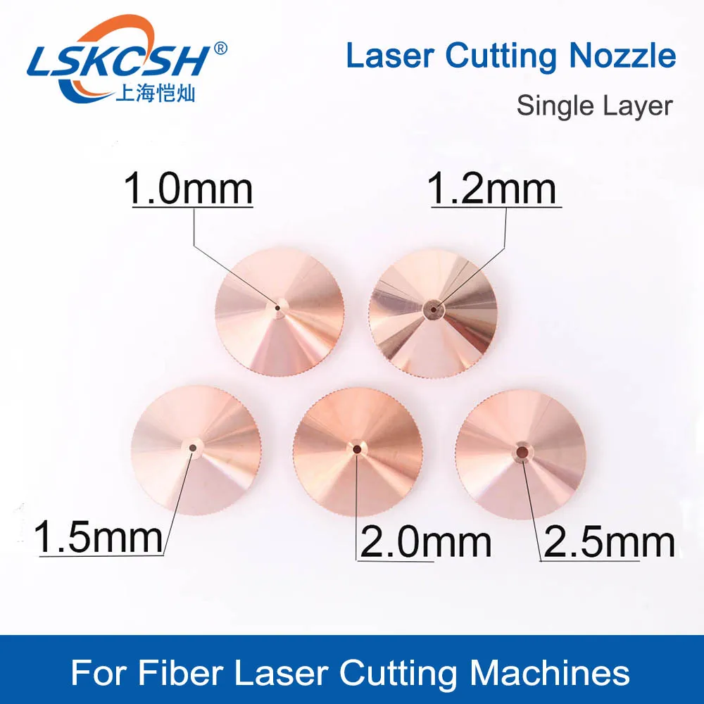 LSKCSH 10 шт./лот Лазерная насадка Однослойная диаметром 32 мм Калибр 0 8 HD для Raytools