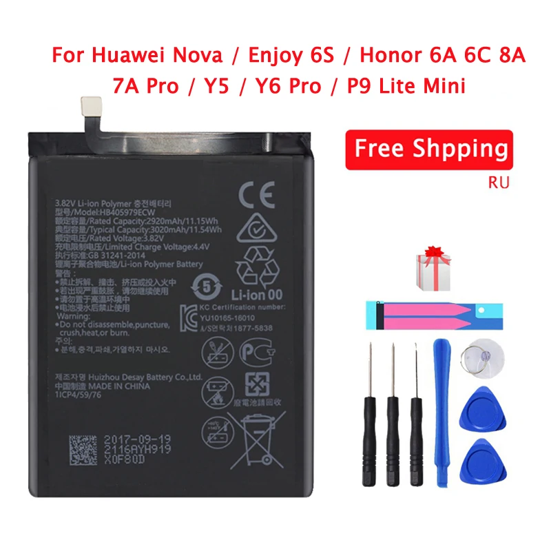 Оригинальный аккумулятор для телефона Hua Wei HB405979ECW huawei Nova/Enjoy 6 S/Honor 6A 6C 8A/7A Pro/Y5/Y6 Pro/P9