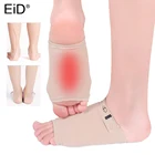 Ортопедические стельки ортопедическая профессиональная Арка Поддержка стельки Плоская стопа корректирующая обувь Подушка вставка силиконовые гелевые подушечки