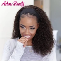 glueless afro kinky curly silk headband wig human hair for black women brazilian half wigs for black women