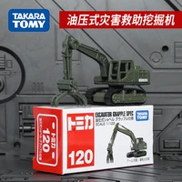 takara tomy genuine excavator grapple spec scale 1122 no 120 metal vehicle simulation model boy toys