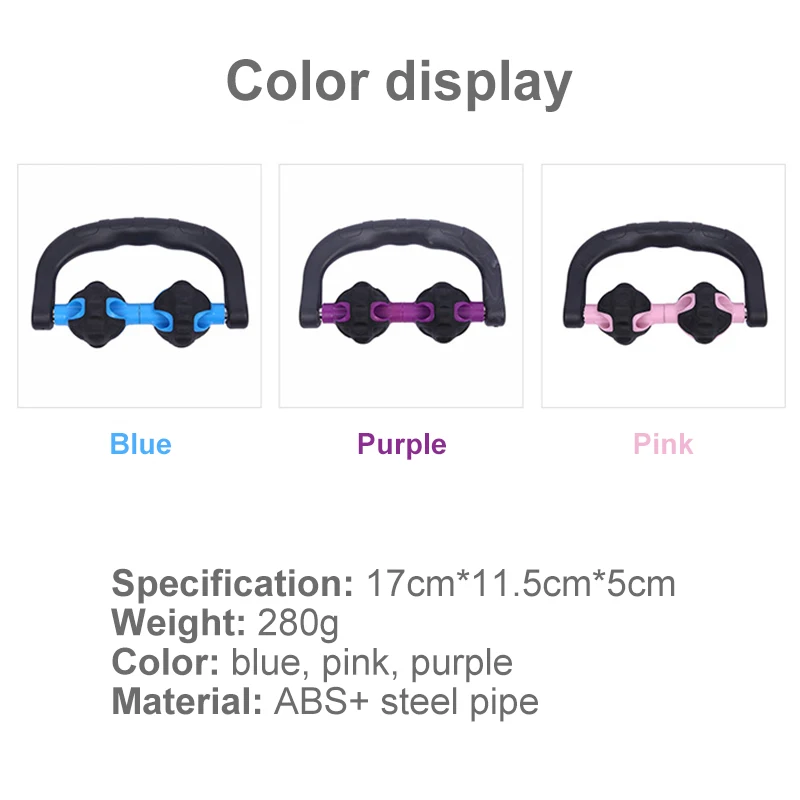 

Muscle Relaxation Massager Foam Roller Hand-Held Gear Massage Fascia Stick Body Massager Roller Spike Fitness Stick