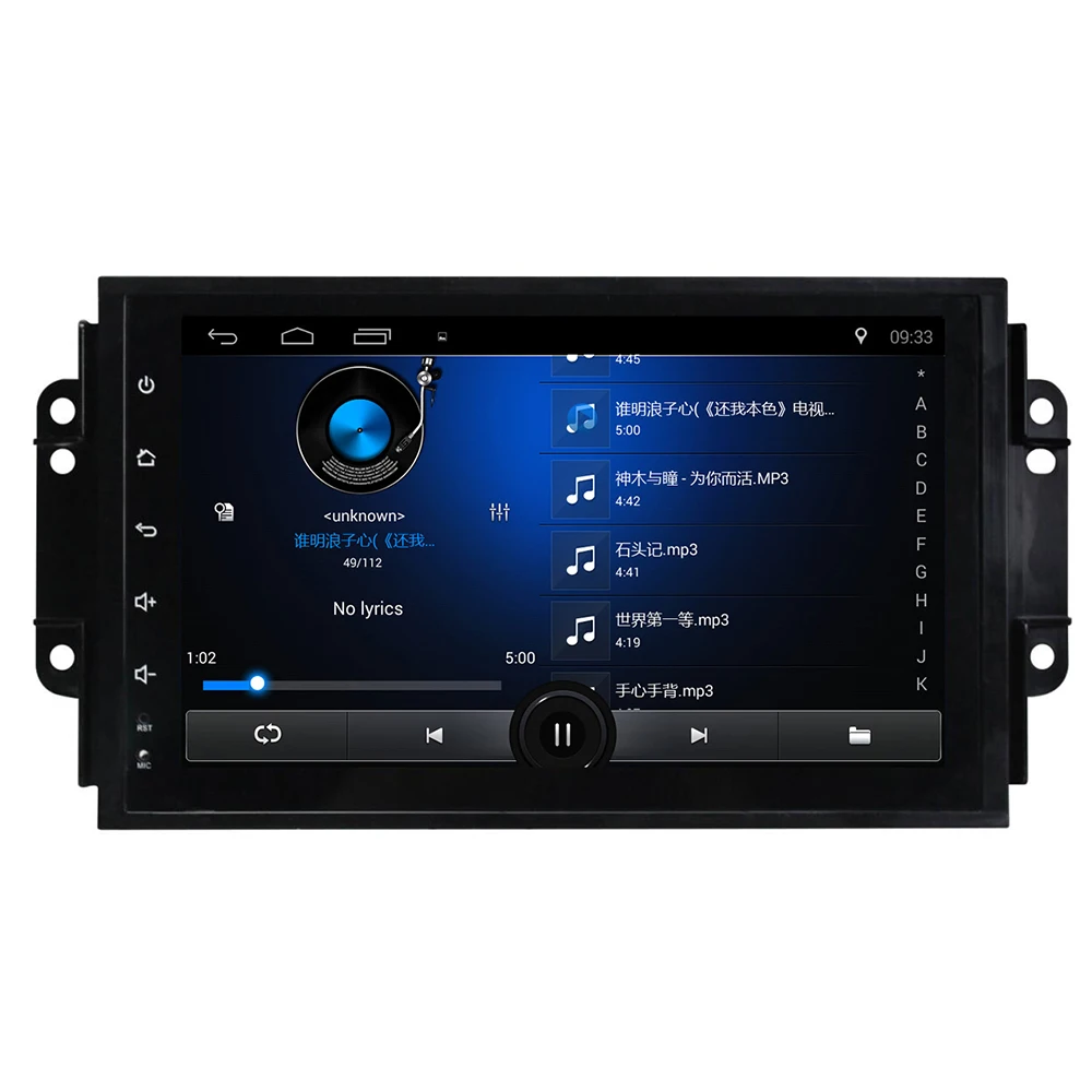 9 дюймовый автомобильный радиоприемник для Chery Tiggo 3 3X 2 Автомобильный dvd плеер на