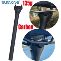 elita one mtb seat post carbon fiber base suitable for carbon rail saddle mountainroad bike seatpost 27 230 931 6mm ud matte