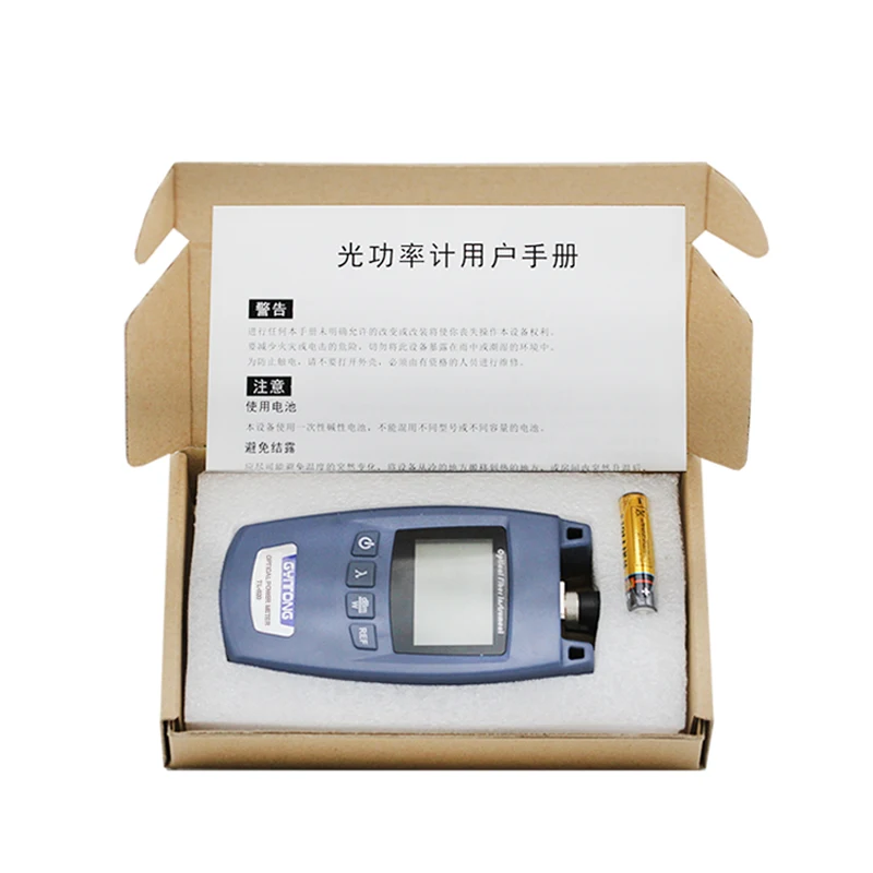 

MINI TL520 FTTH Fiber Optic Power Meter with FC universal connector TL520 laser power meter Fiber optic tester