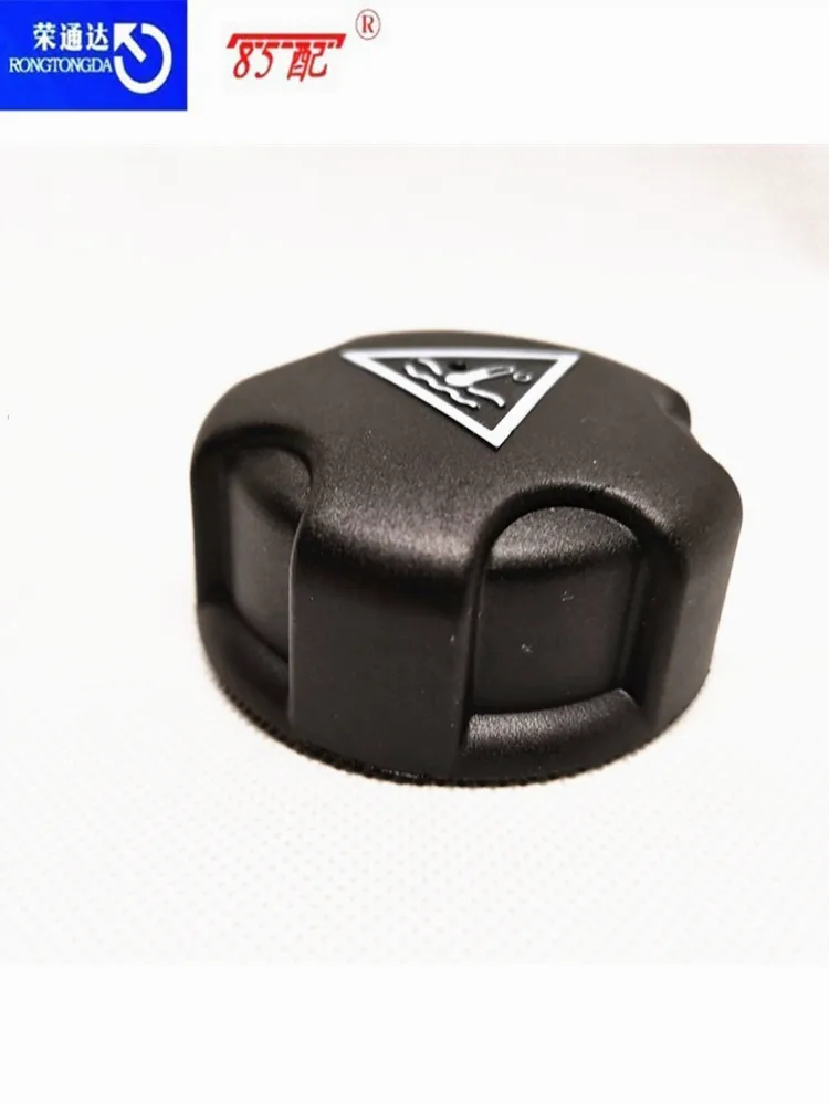 Радиатор расширительный Крышка для чайника OEM 1306E4 1306J5 Citroen C2/C3/C4/DS/C5For Peugeot